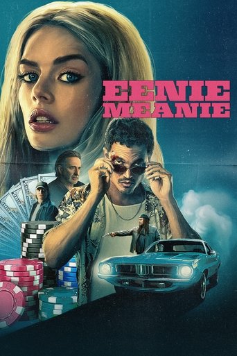 إيني ميني (Eenie Meanie)