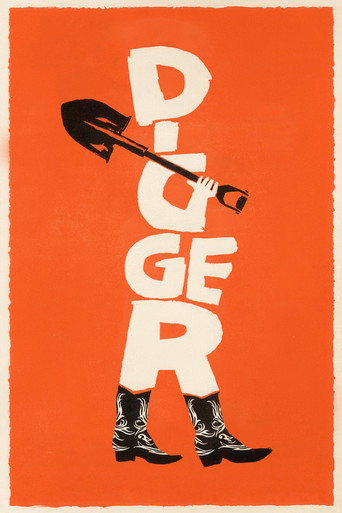 ديجر (Digger)