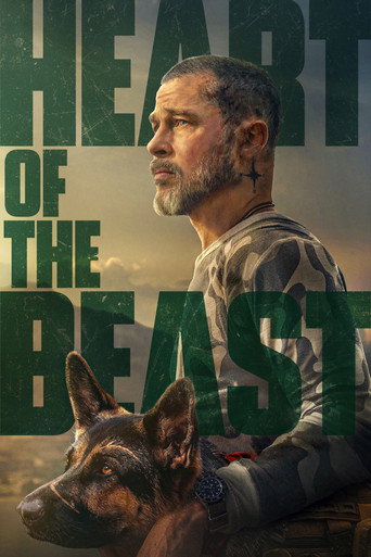 قلب الوحش (Heart of the Beast)