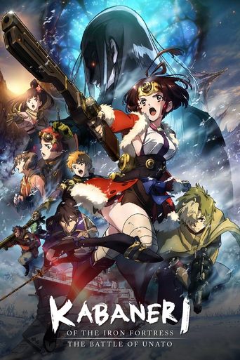 كابانيري القلعة الحديدية ـ معركة كيمون (Kabaneri of the Iron Fortress: The Battle of Unato)