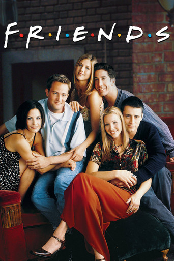 أصدقاء (Friends)