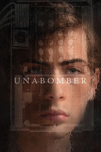 يونابومر (UNABOMBER)