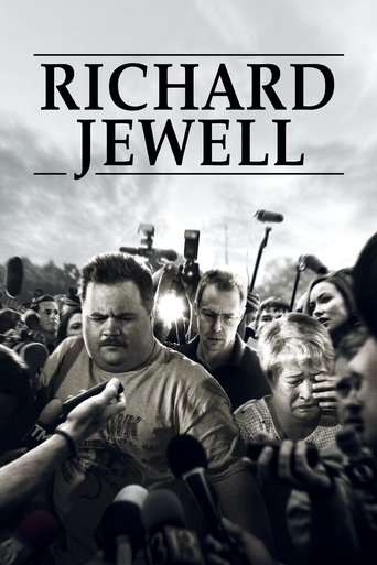 ريتشارد جول (Richard Jewell)