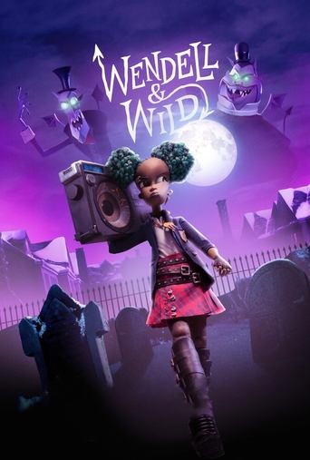 ويندل ووايلد (Wendell & Wild)