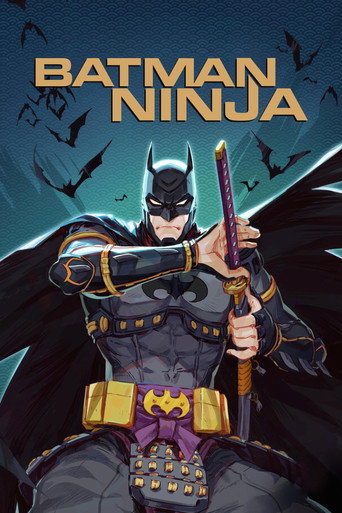 النينجا باتمان (Batman Ninja)