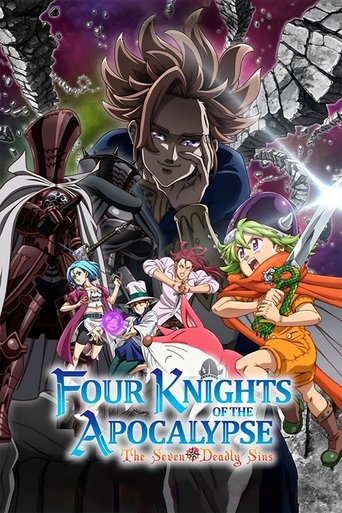 الخطايا السبع المُميتة: فرسان نهاية العالم الأربعة (The Seven Deadly Sins: Four Knights of the Apocalypse)