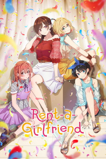 حبيبة للإيجار (Rent-a-Girlfriend)
