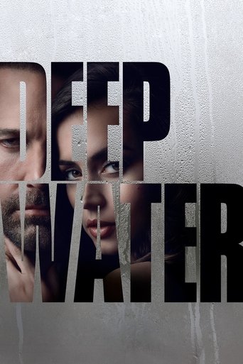 مياه عميقة (Deep Water)