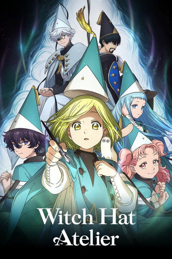 ورشة ذوي القبعات (Witch Hat Atelier)