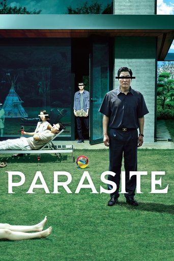 طفيلي (Parasite)