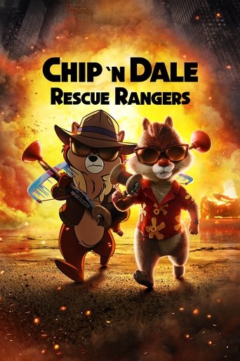 سنجب وسنجوب كتيبة النجدة (Chip 'n Dale: Rescue Rangers)