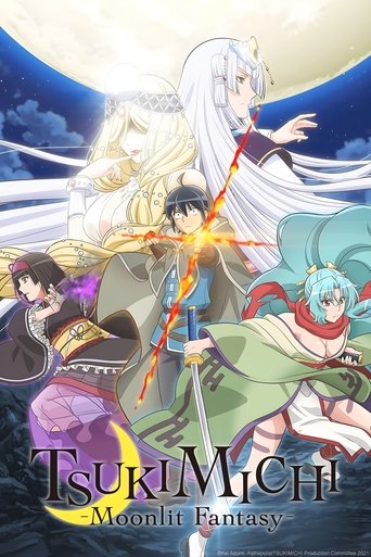 الطريق في عالم آخر بتوجيه من القمر (TSUKIMICHI -Moonlit Fantasy-)