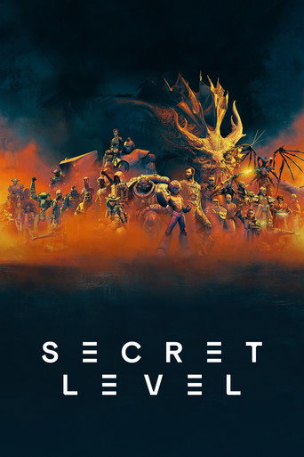 المرحلة السرية (Secret Level)