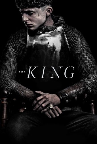الملك (The King)