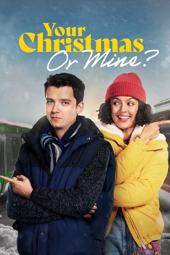 أي قطار في عيد الميلاد؟ (Your Christmas or Mine?)