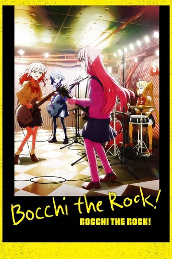 بوتشي ذا روك! (BOCCHI THE ROCK!)