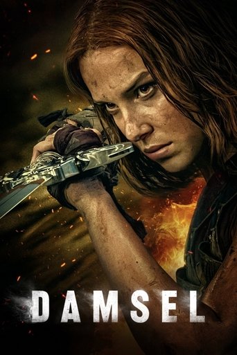 الآنسة (Damsel)