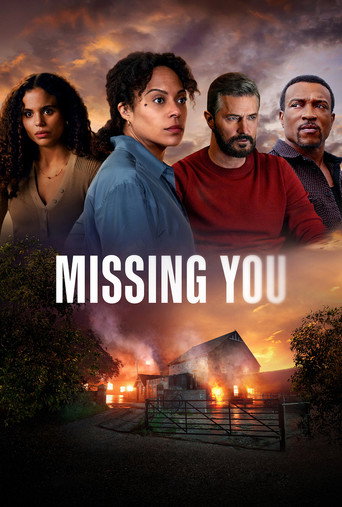 أفتقدك (Missing You)