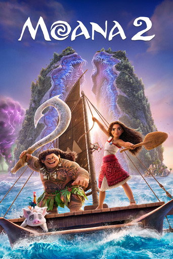 موانا ٢ (Moana 2)