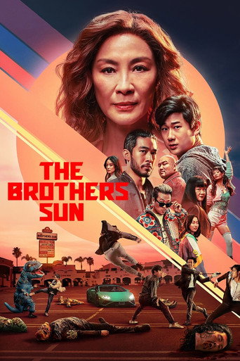 الأخوان صن (The Brothers Sun)