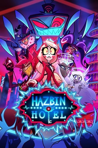 فندق "هازبن" (Hazbin Hotel)