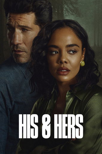 روايته وروايتها (HIS & HERS)