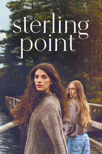 نقطة سترلينغ (Sterling Point)