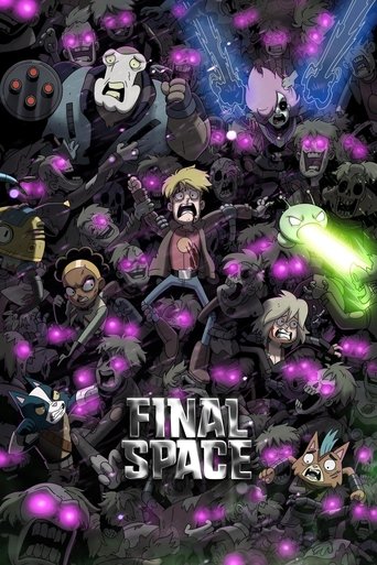 الفضاء النهائي (Final Space)