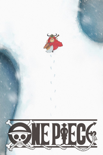 ون بيس (One Piece)