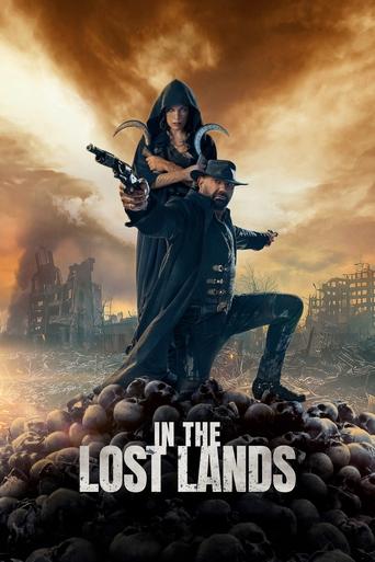 في الأراضي المفقودة (In the Lost Lands)