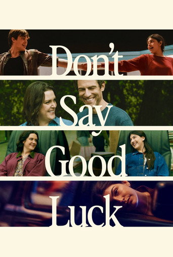 لا تقل حظًا موفقًا (Don't Say Good Luck)