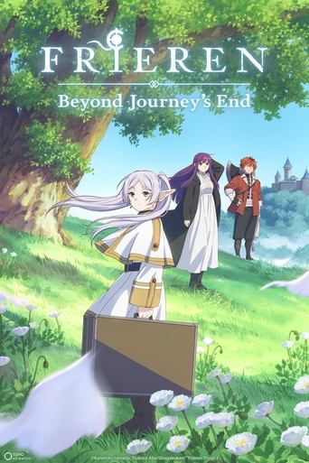 فريرن: ما وراء نهاية الرحلة (Frieren: Beyond Journey's End)