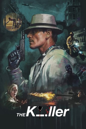 القاتل (The Killer)