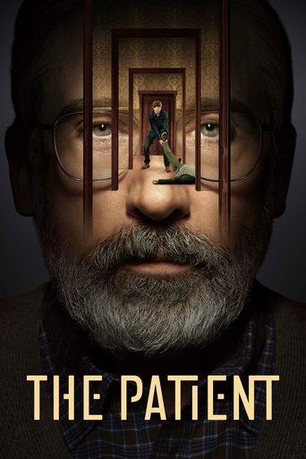 المريض (The Patient)