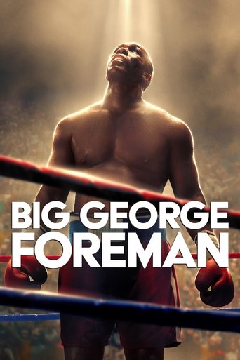 جورج فورمان الكبير (Big George Foreman)
