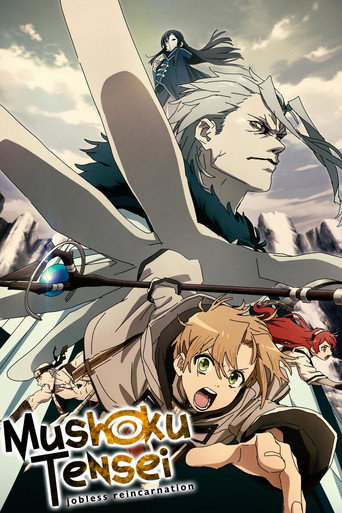 موشوكو تينسي (Mushoku Tensei: Jobless Reincarnation)