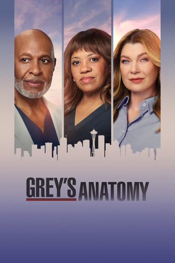 تشريح غراي (Grey's Anatomy)