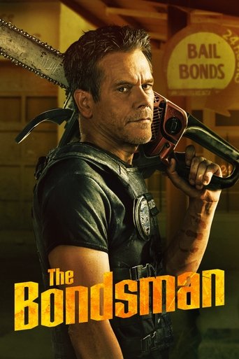 الكفيل (The Bondsman)
