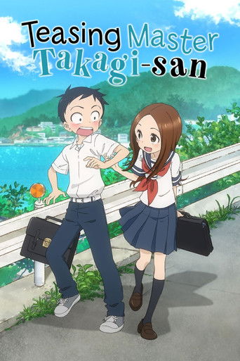 سيدة الإغاظة تاكاغي-سان (Teasing Master Takagi-san)
