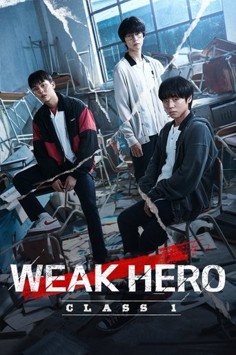البطل الضعيف - الصف ١ (Weak Hero)