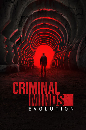 عقول إجرامية (Criminal Minds)
