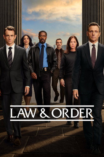 القانون والنظام (Law & Order)