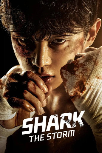 قرش: العاصفة (Shark: The Storm)
