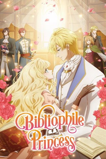 موشيكابوري-هايم (Bibliophile Princess)
