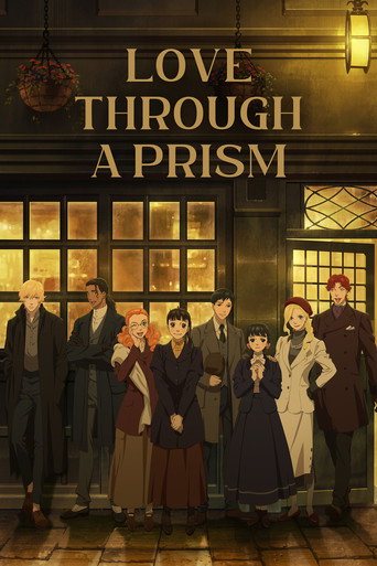 حبّ يمر عبر منشور زجاجي (Love Through a Prism)