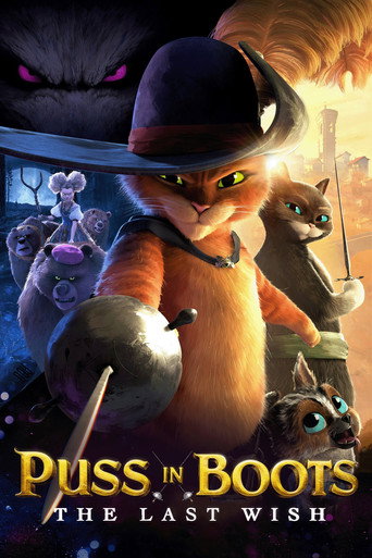 القط ذو الحذاء: الأمنية الأخيرة (Puss in Boots: The Last Wish)