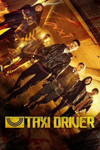 سائق سيارة أجرة (Taxi Driver)