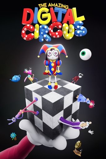 السيرك الرقمي المدهش (The Amazing Digital Circus)