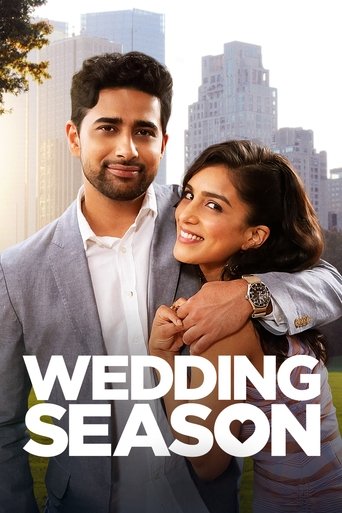 موسم الأعراس (Wedding Season)