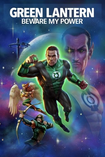 المصباح الأخضر: احذر قوتي (Green Lantern: Beware My Power)
